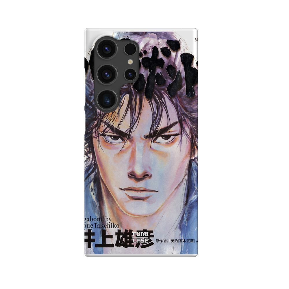 Vagabond Vol.01-Slim