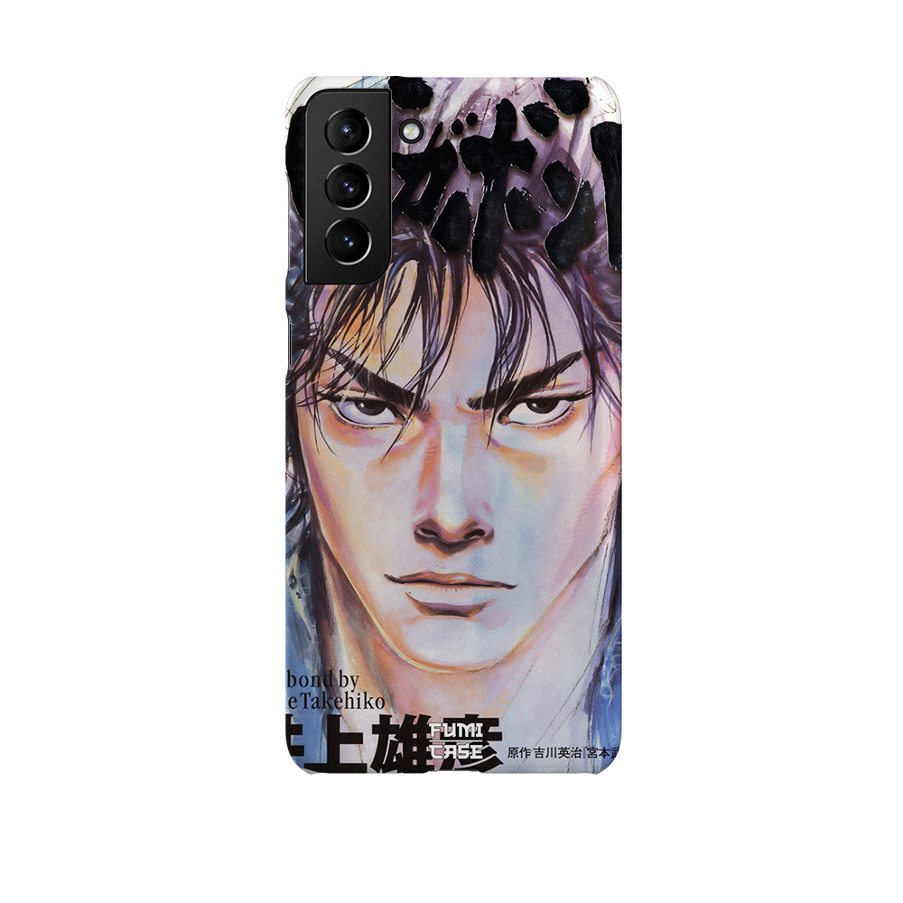 Vagabond Vol.01-Slim