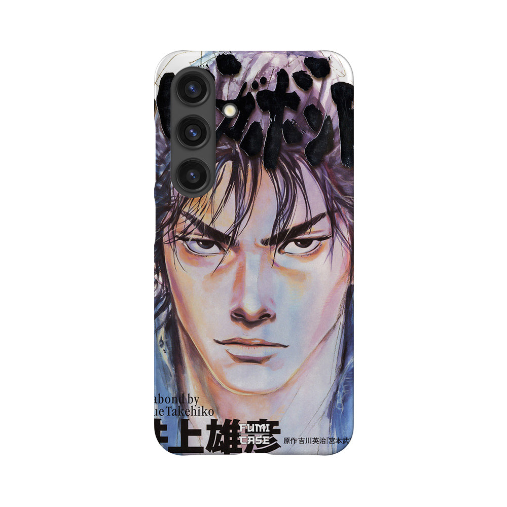 Vagabond Vol.01-Slim