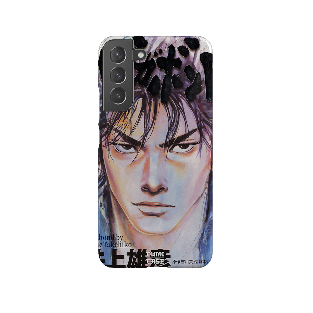 Vagabond Vol.01-Slim