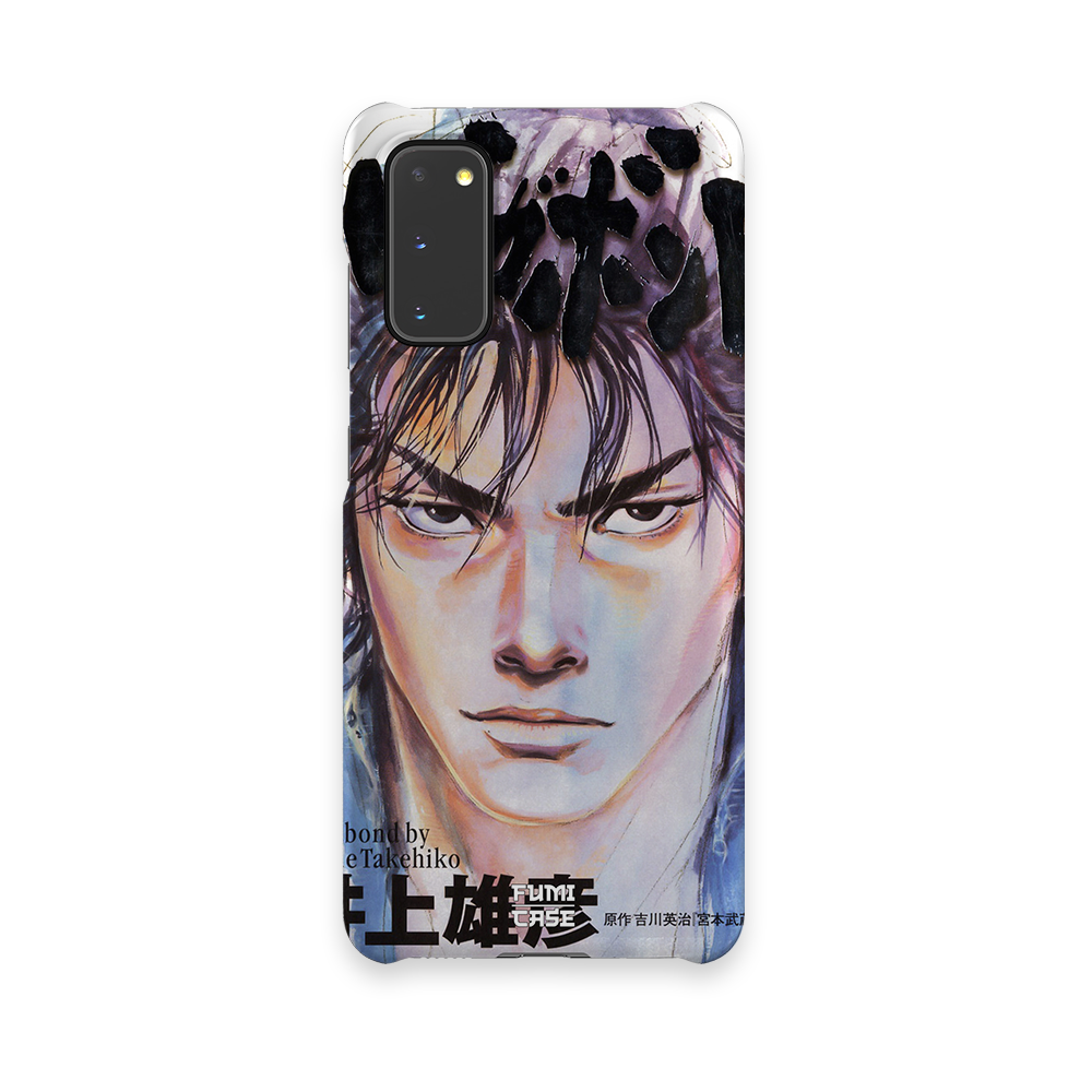 Vagabond Vol.01-Slim