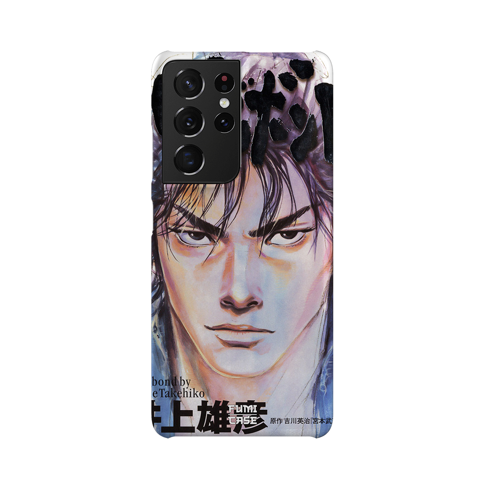 Vagabond Vol.01-Slim