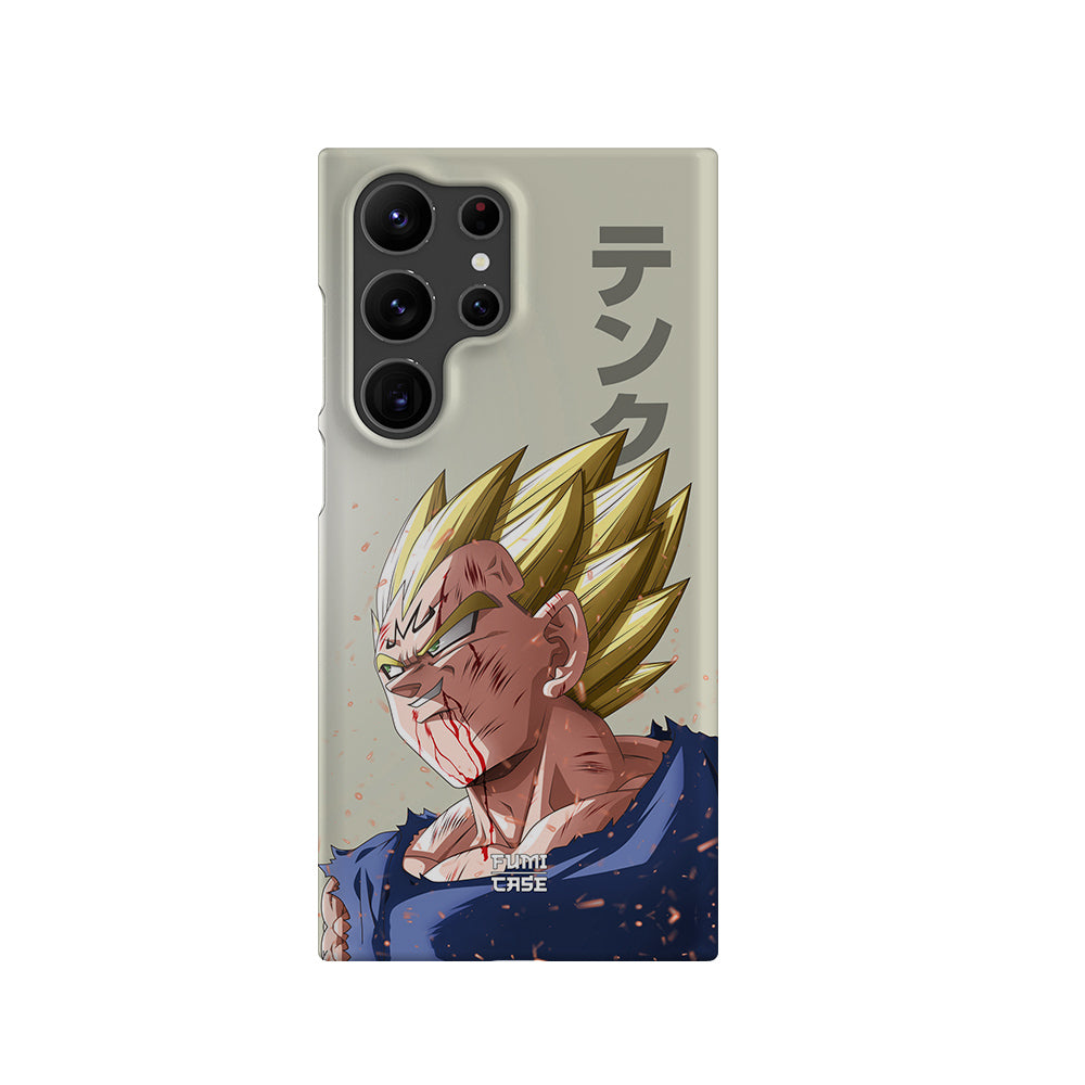 Vegeta's Sacrifice-Slim