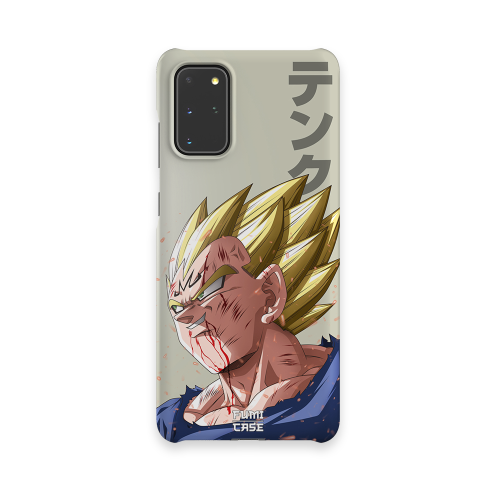 Vegeta's Sacrifice-Slim