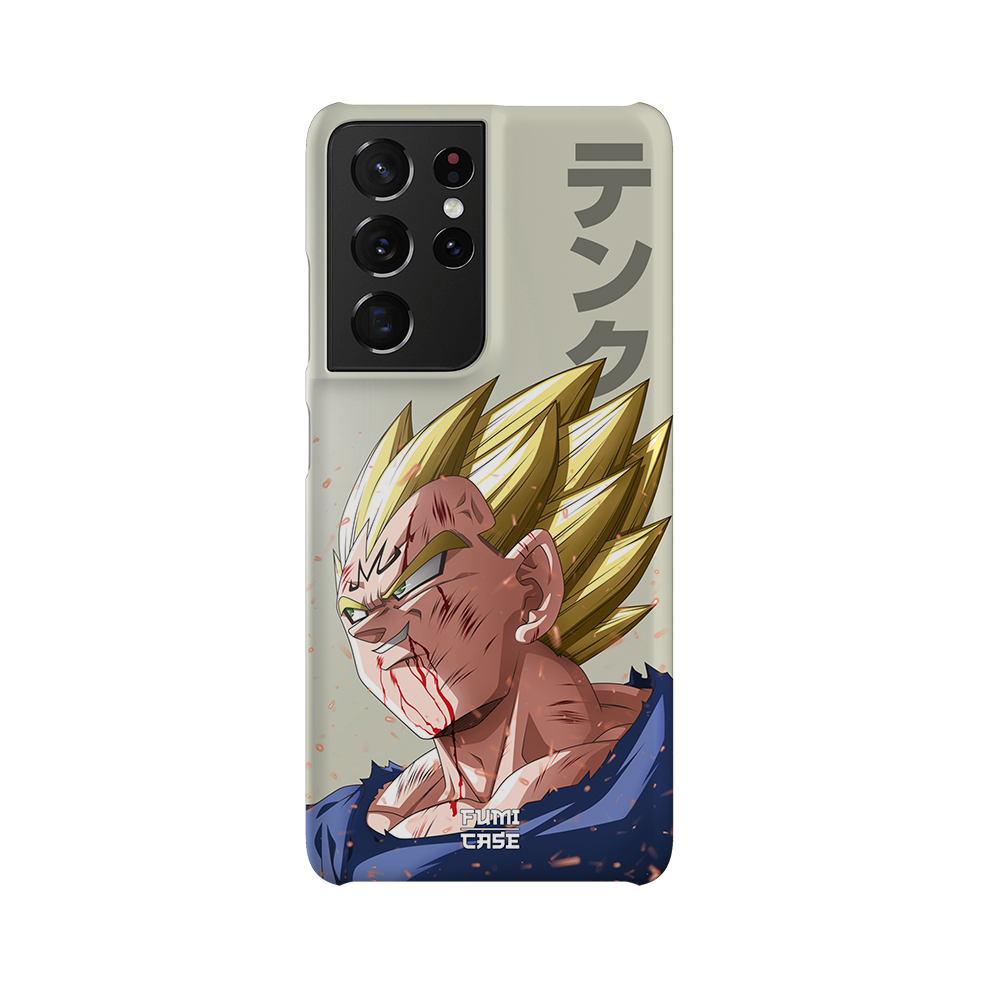 Vegeta's Sacrifice-Slim