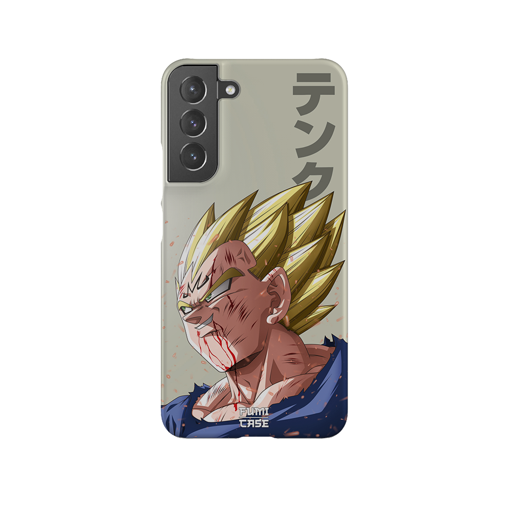 Vegeta's Sacrifice-Slim
