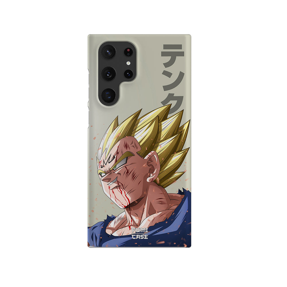 Vegeta's Sacrifice-Slim
