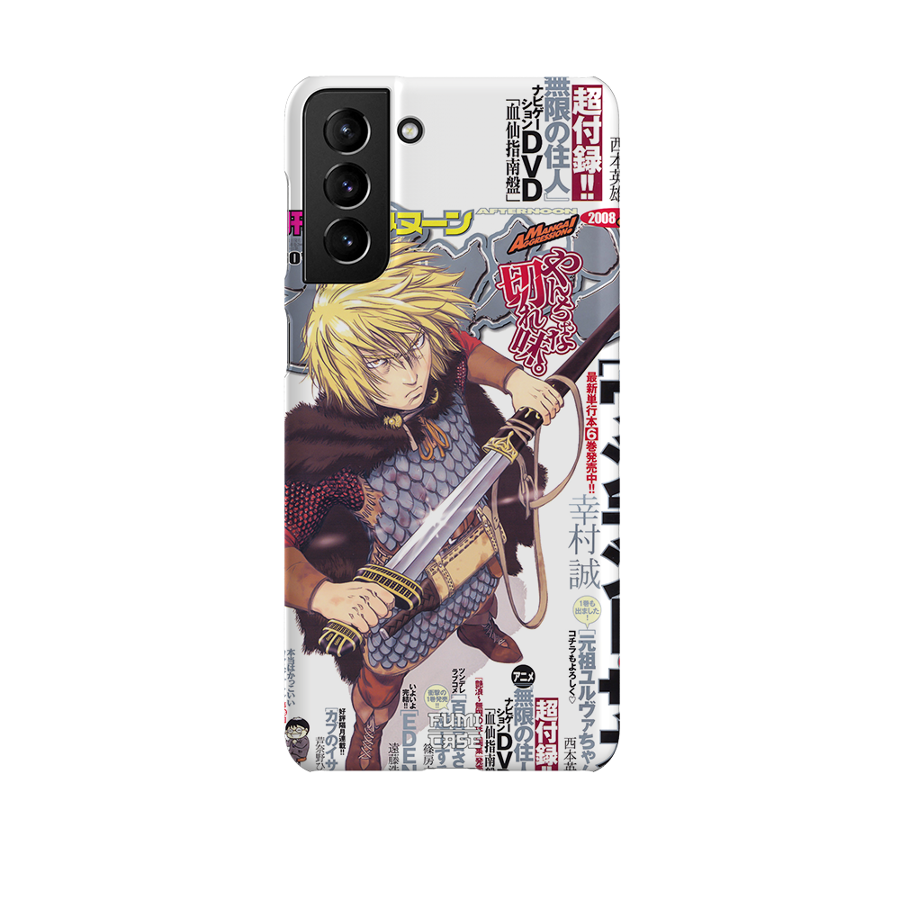Vinland 2008 Cover-Slim