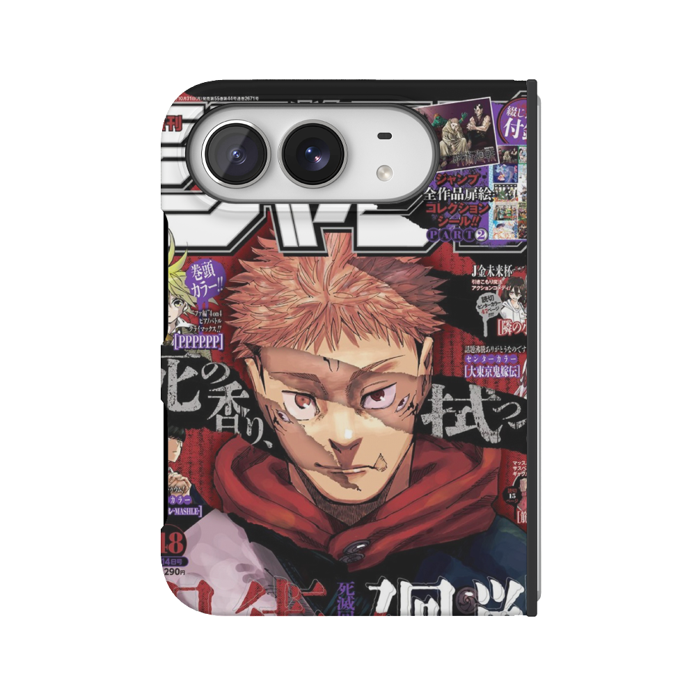 Weekly Shonen Jump n°2586