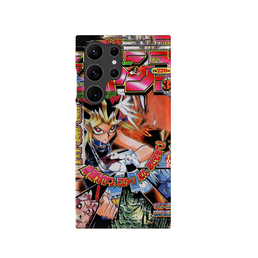 Weekly Shonen Jump n°1700-Slim