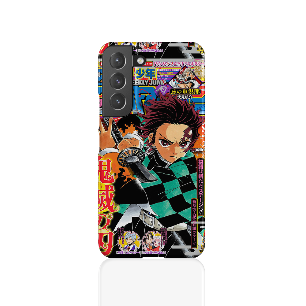 Weekly Shonen Jump n°2394-Slim