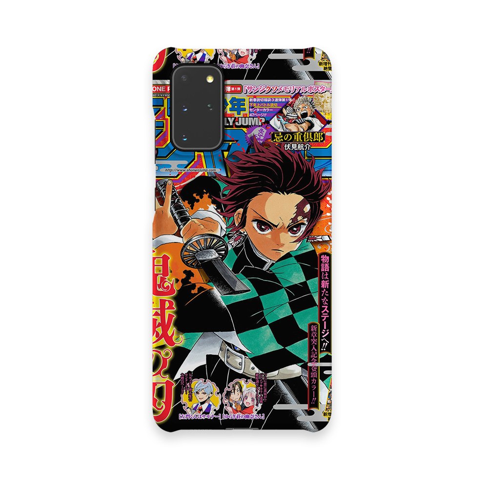 Weekly Shonen Jump n°2394-Slim