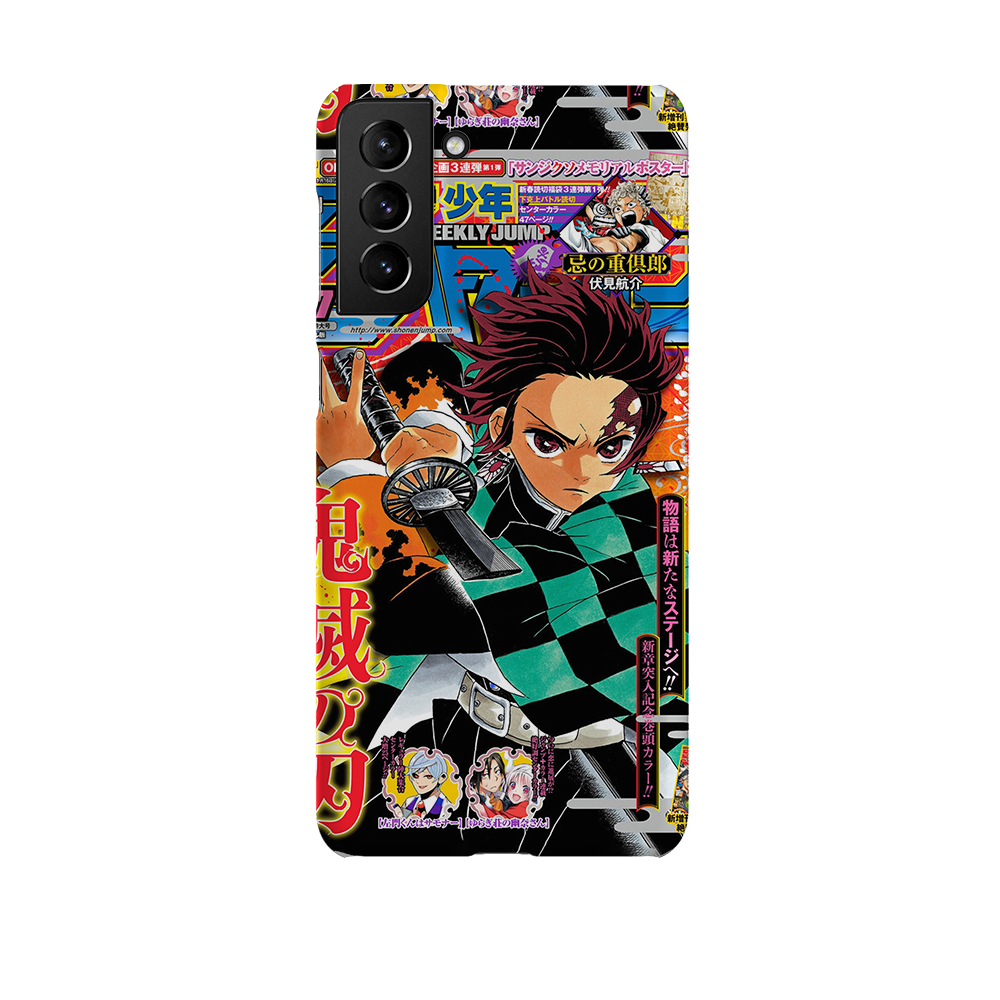 Weekly Shonen Jump n°2394-Slim