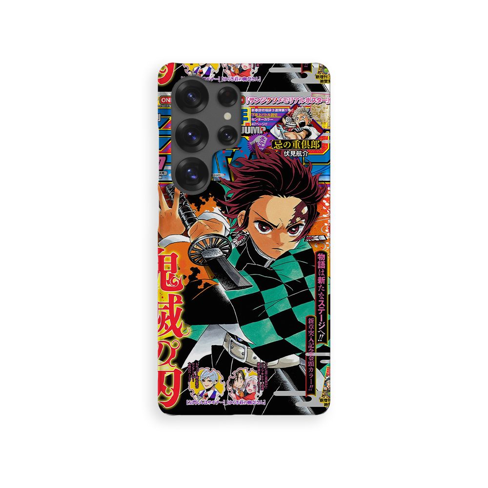 Weekly Shonen Jump n°2394-Slim