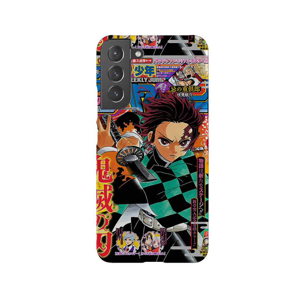 Weekly Shonen Jump n°2394-Slim