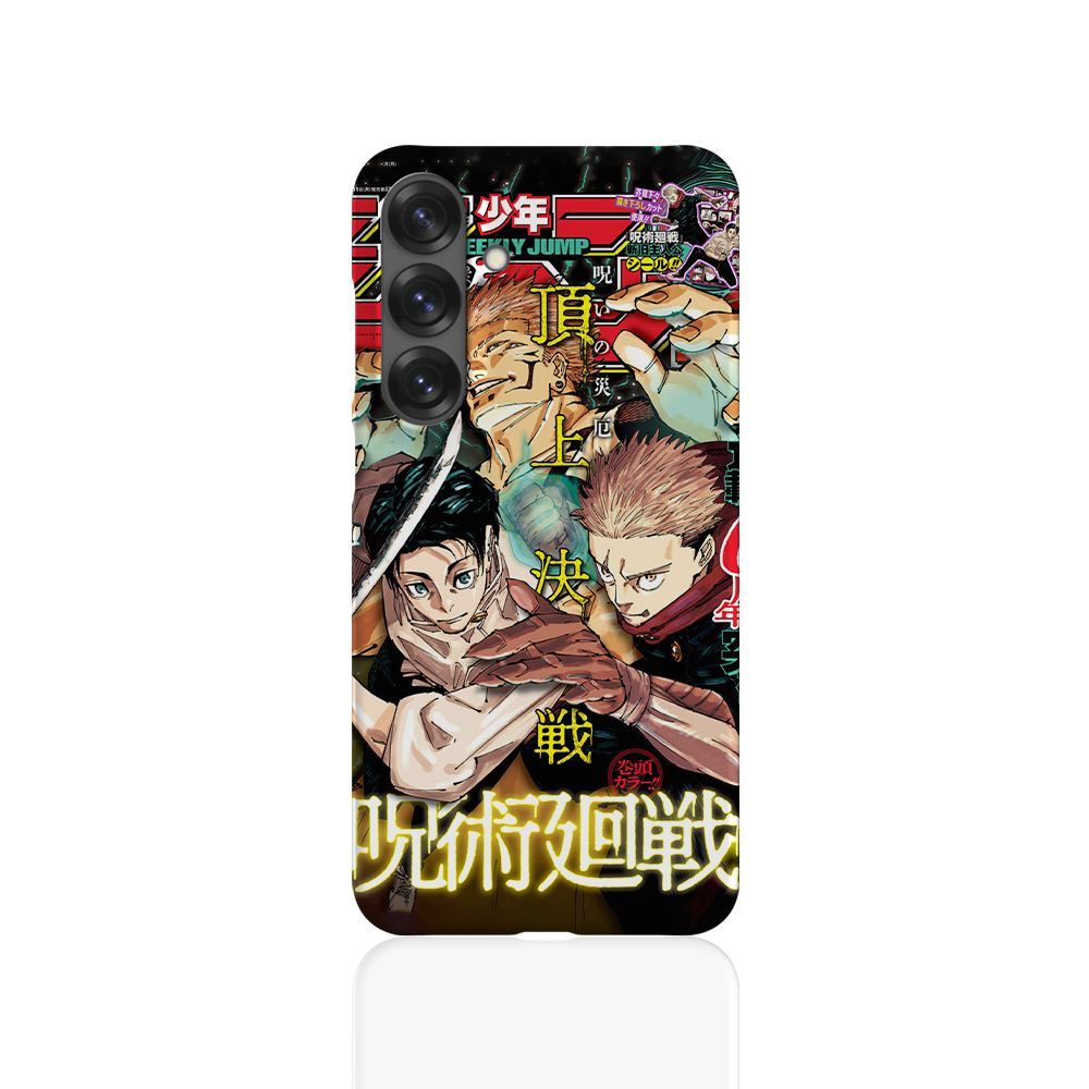 Weekly Shonen Jump n°2736-Slim