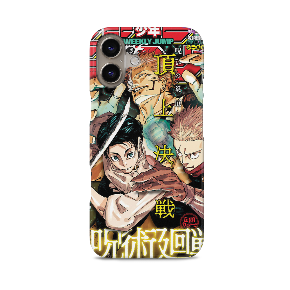 Weekly Shonen Jump n°2736-Slim