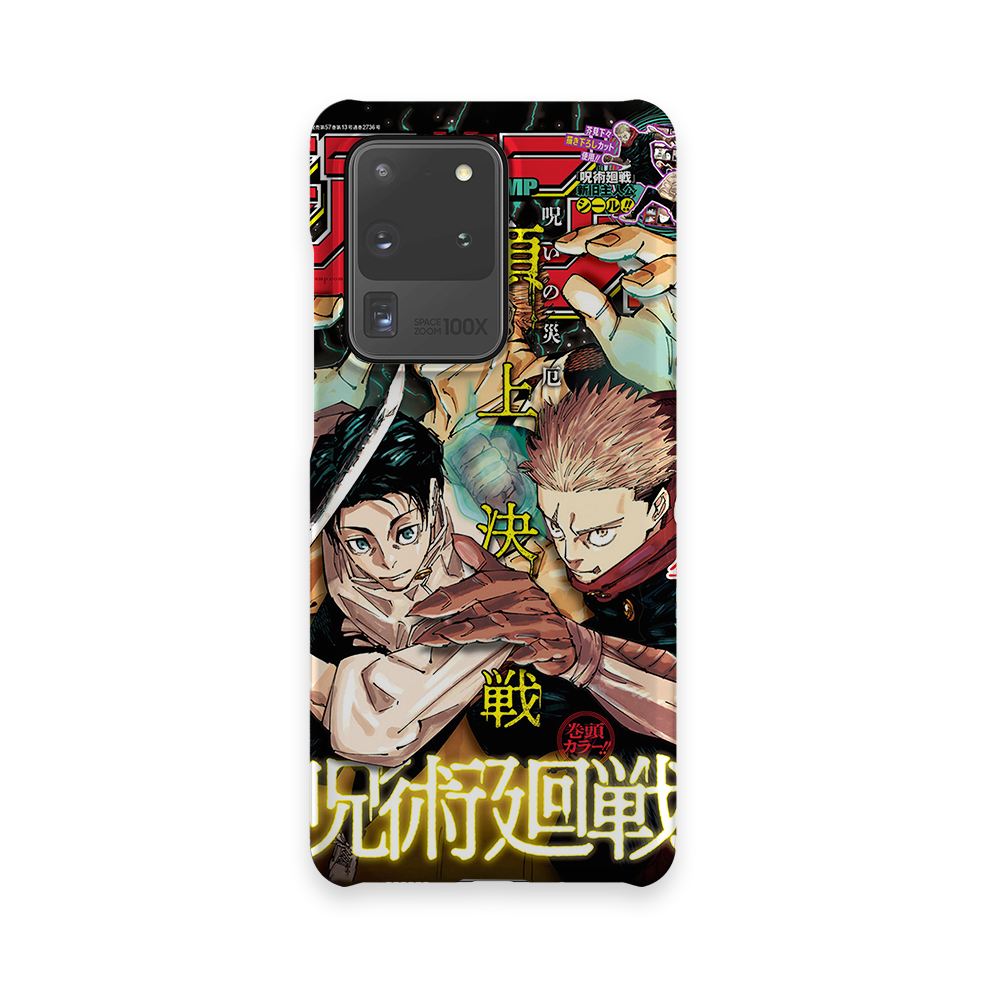 Weekly Shonen Jump n°2736-Slim
