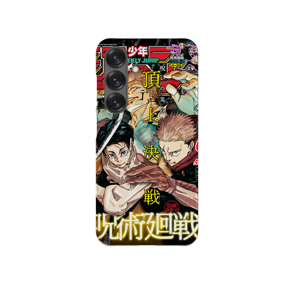 Weekly Shonen Jump n°2736-Slim