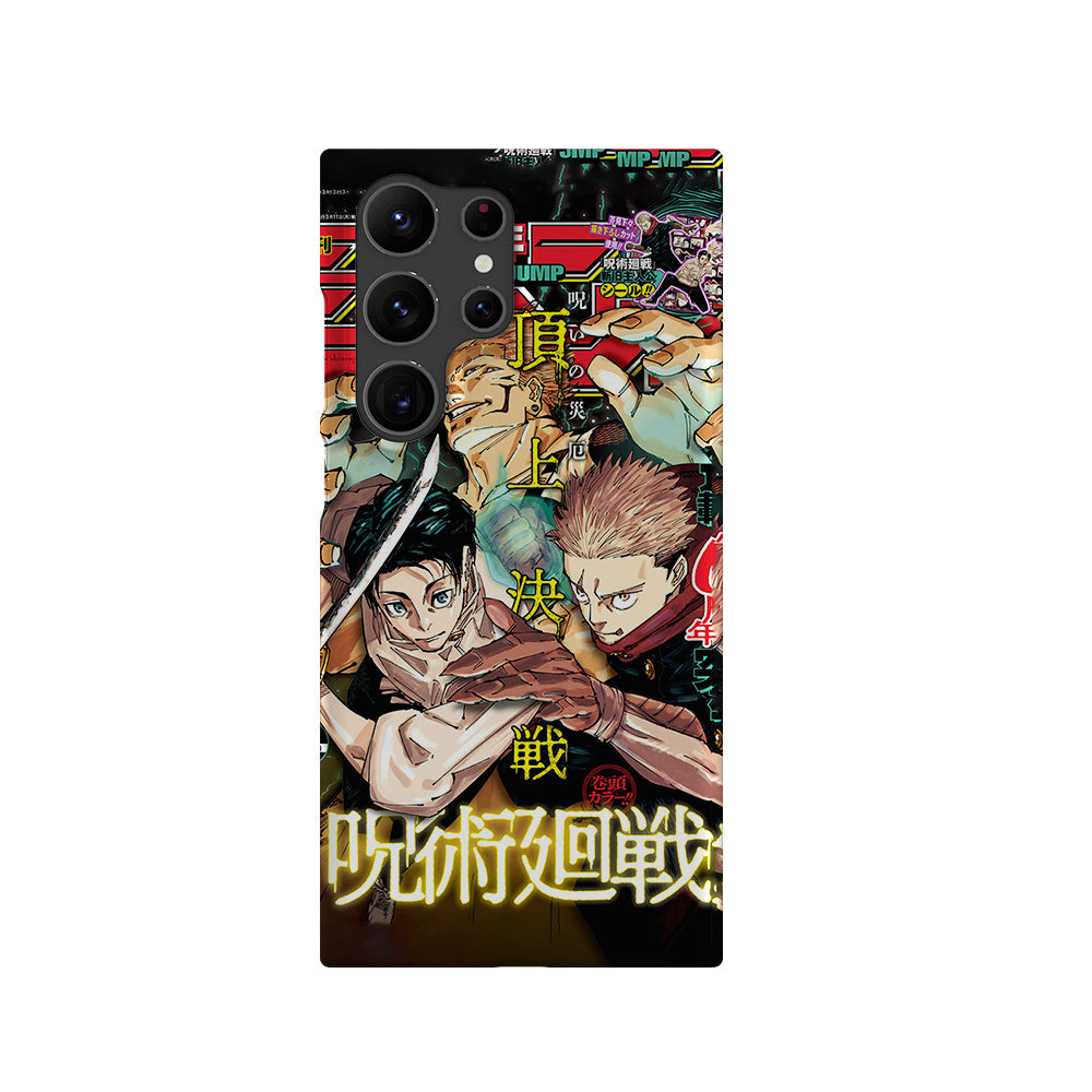 Weekly Shonen Jump n°2736-Slim
