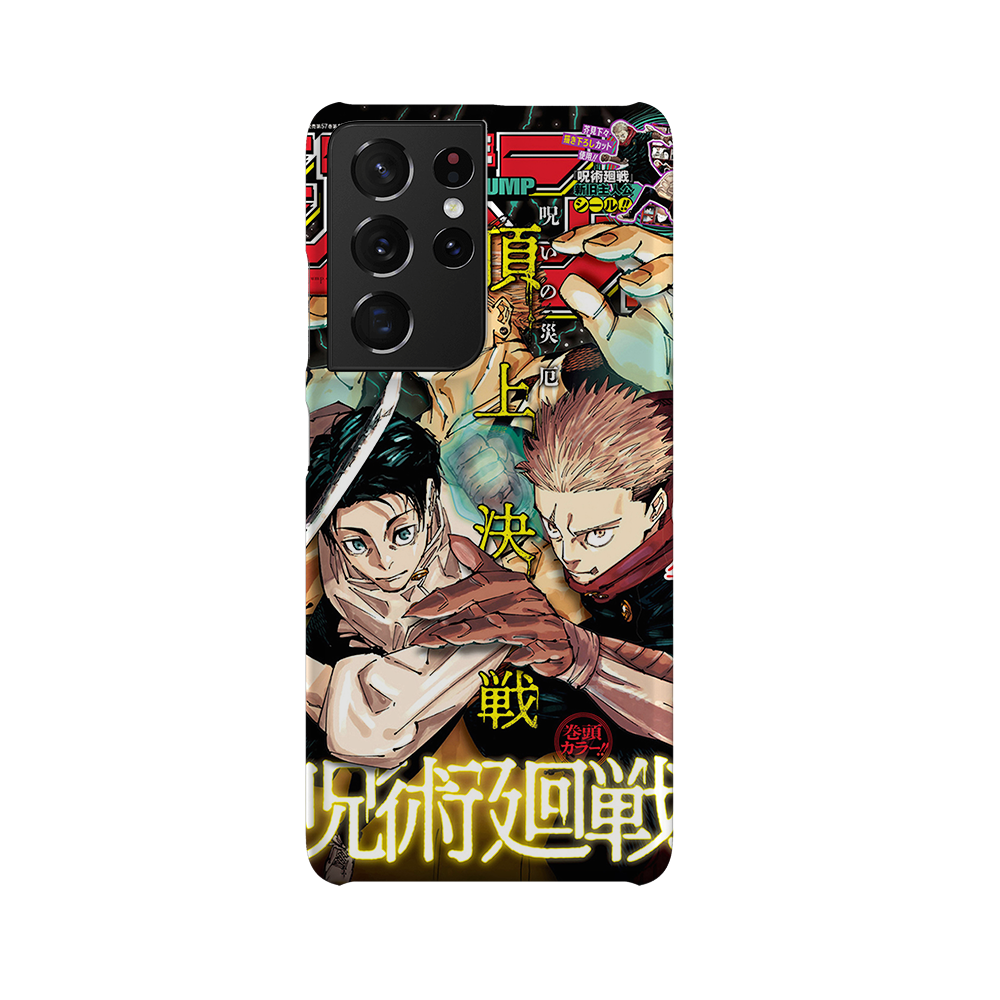 Weekly Shonen Jump n°2736-Slim