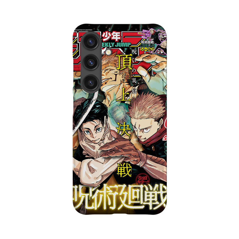 Weekly Shonen Jump n°2736-Slim