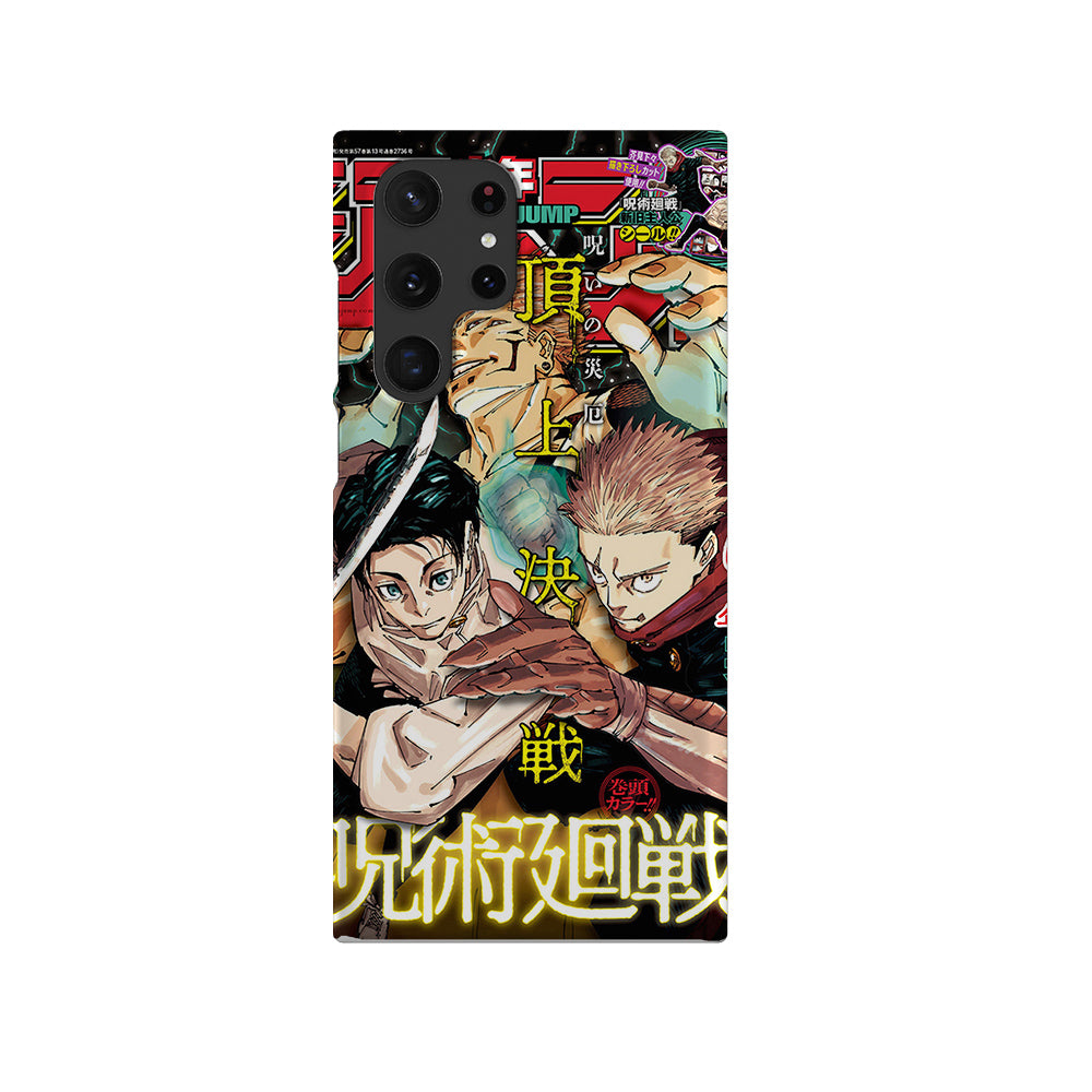 Weekly Shonen Jump n°2736-Slim