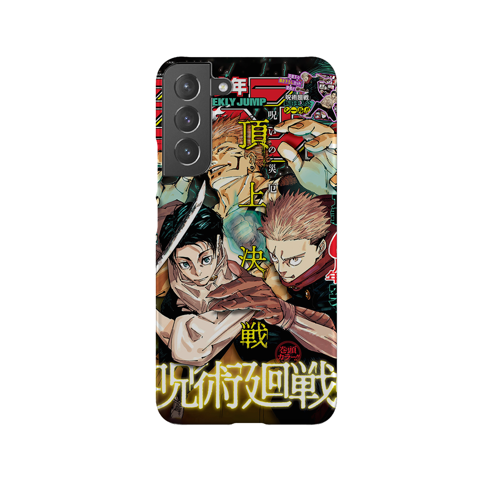 Weekly Shonen Jump n°2736-Slim
