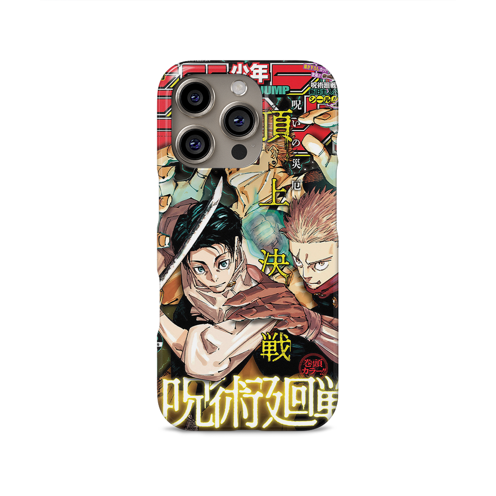 Weekly Shonen Jump n°2736-Slim