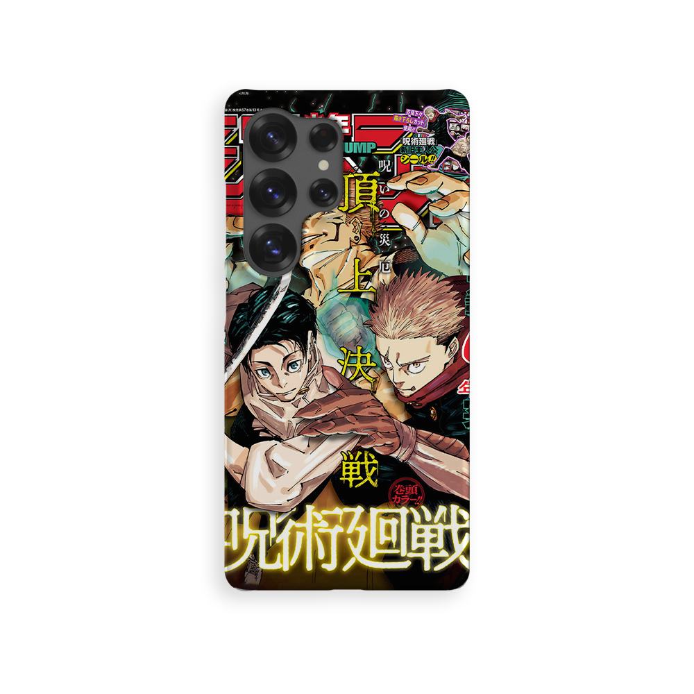 Weekly Shonen Jump n°2736-Slim