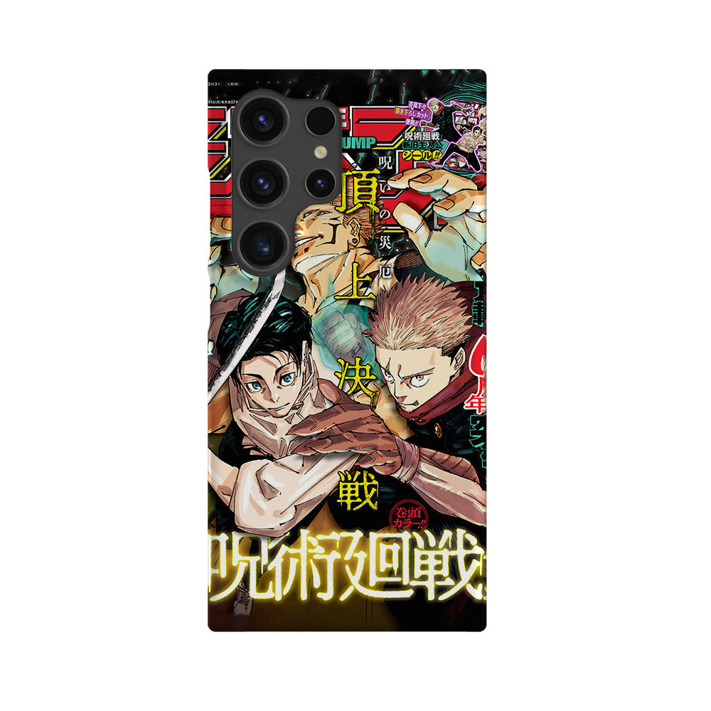 Weekly Shonen Jump n°2736-Slim