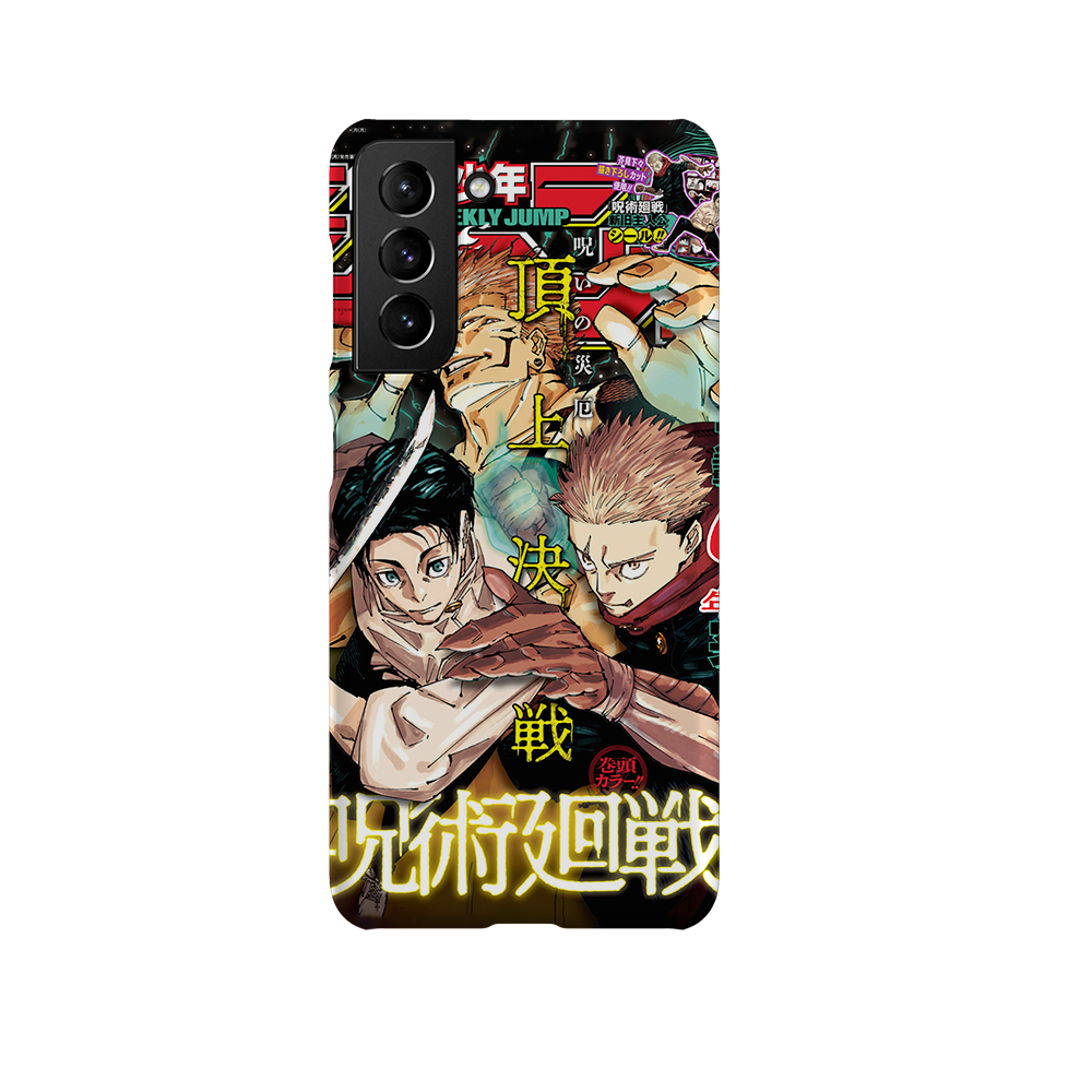 Weekly Shonen Jump n°2736-Slim