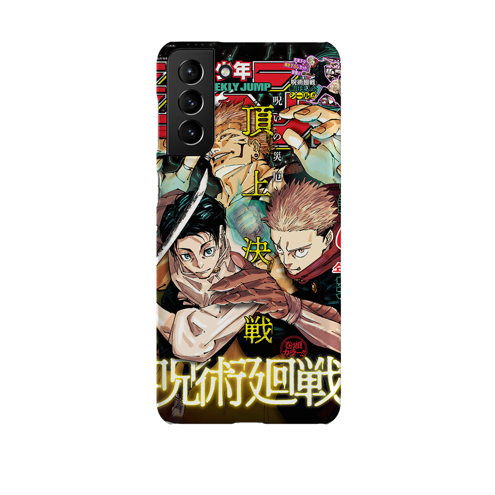 Weekly Shonen Jump n°2736-Slim