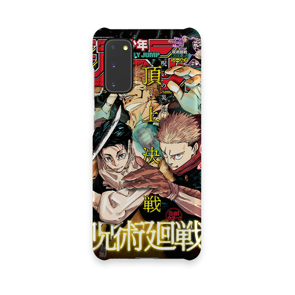 Weekly Shonen Jump n°2736-Slim