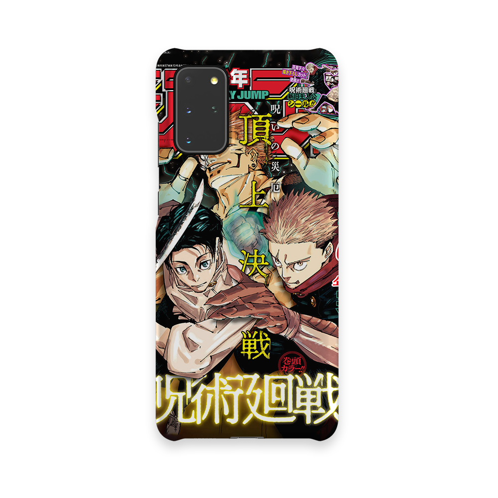 Weekly Shonen Jump n°2736-Slim