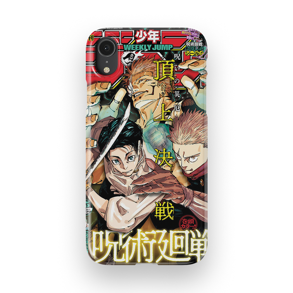 Weekly Shonen Jump n°2736-Slim