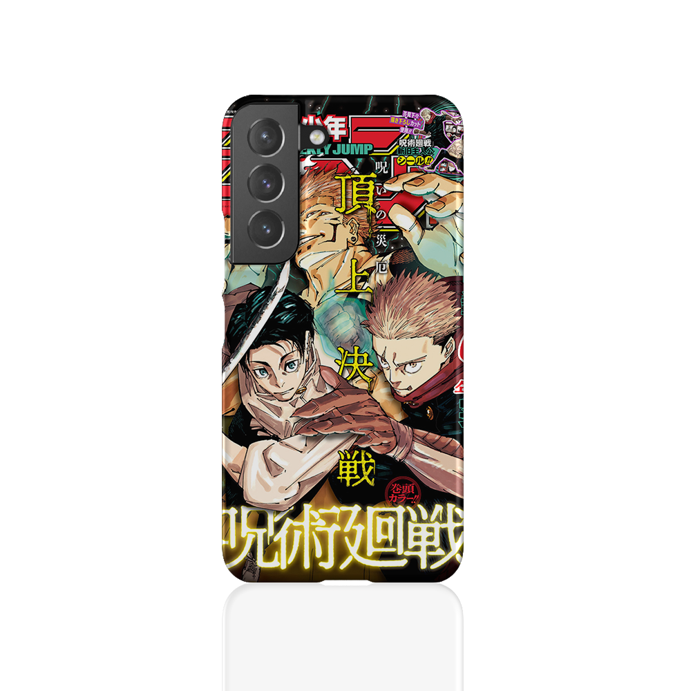 Weekly Shonen Jump n°2736-Slim