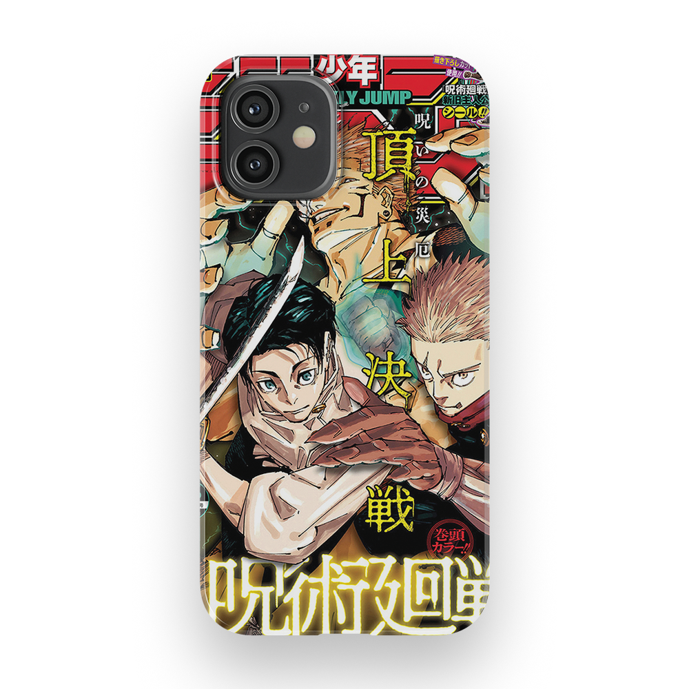 Weekly Shonen Jump n°2736-Slim