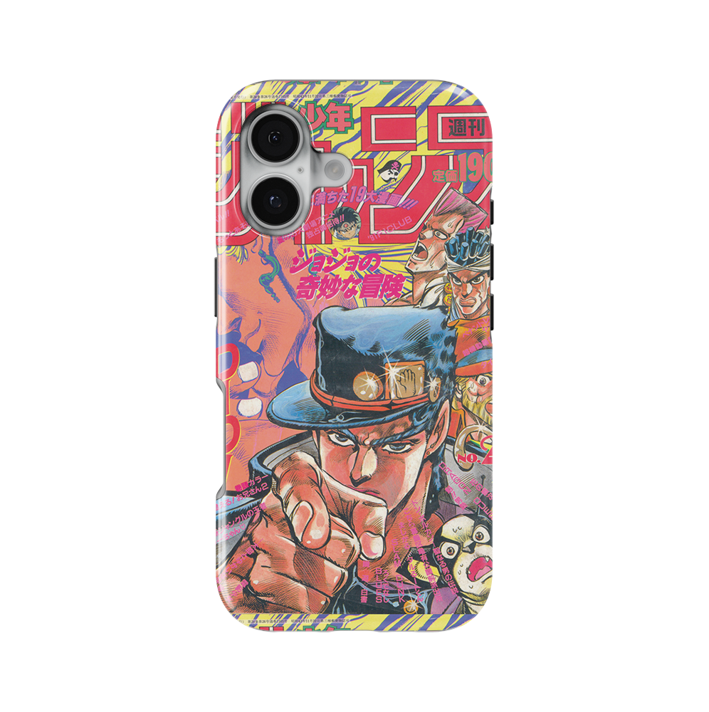 Weekly Shonen Jump n°1165-Slim