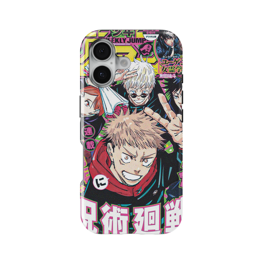 Weekly Shonen Jump n°2555-Slim