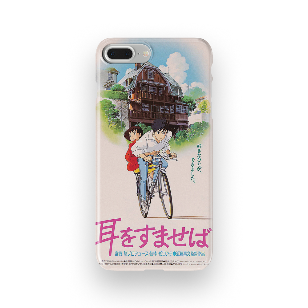 Whisper of the Heart Vintage Poster-Slim