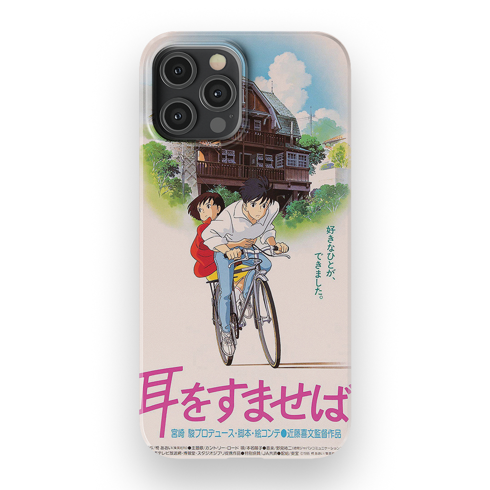 Whisper of the Heart Vintage Poster-Slim