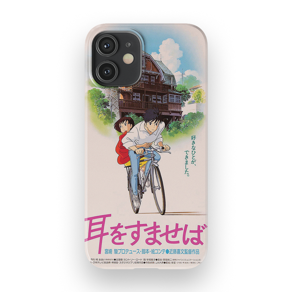 Whisper of the Heart Vintage Poster-Slim