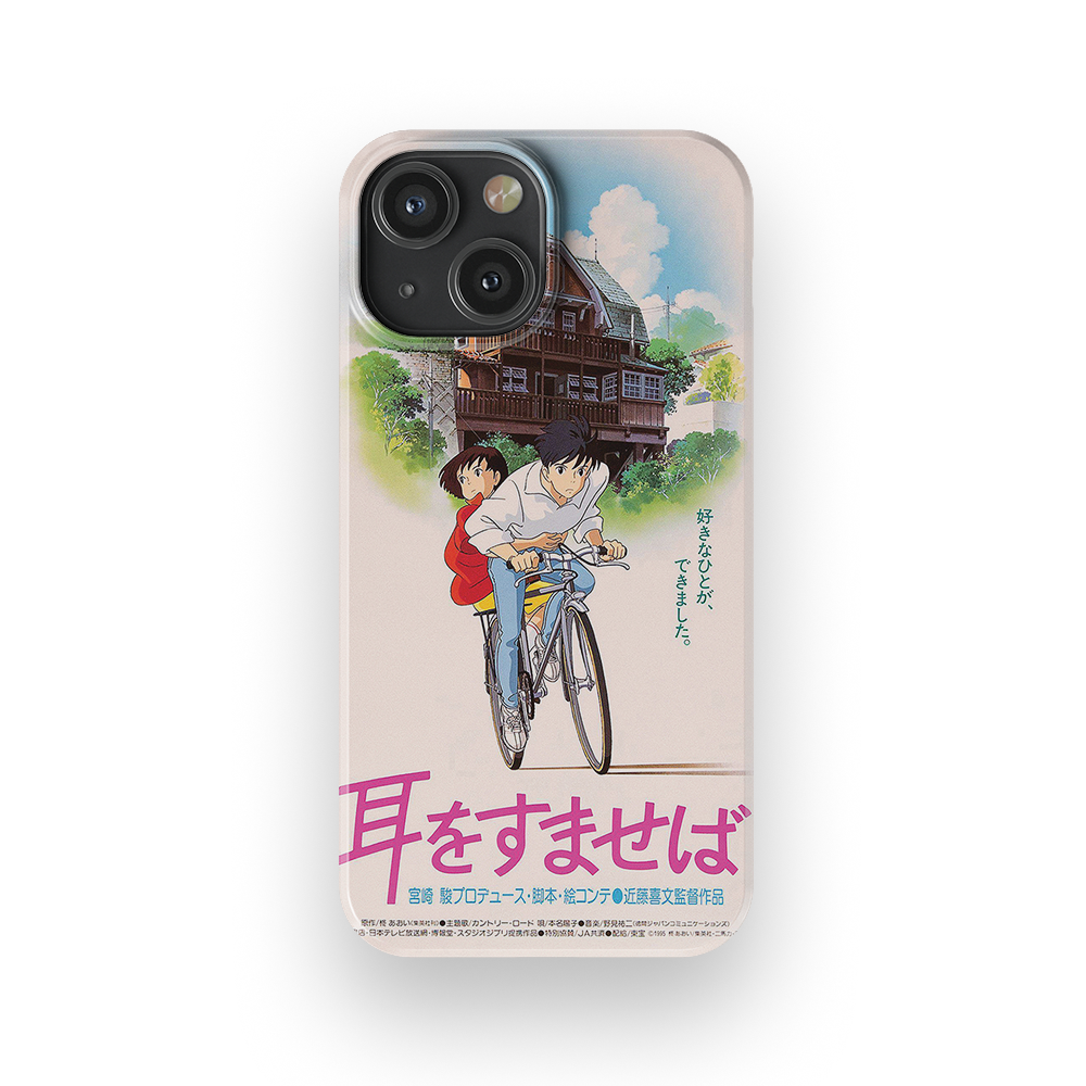 Whisper of the Heart Vintage Poster-Slim