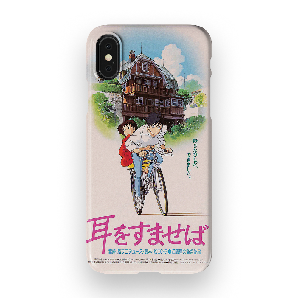 Whisper of the Heart Vintage Poster-Slim