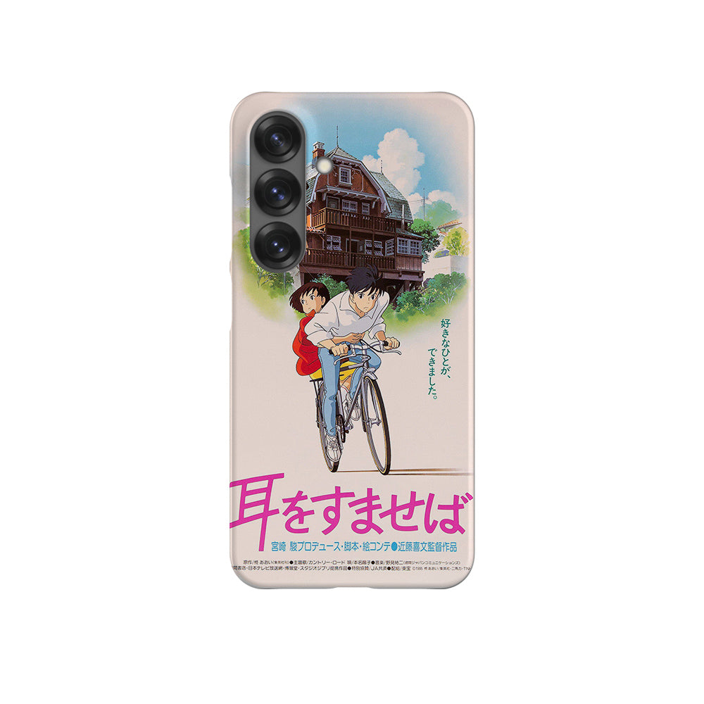 Whisper of the Heart Vintage Poster-Slim