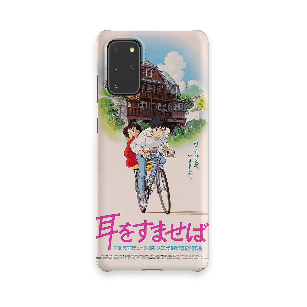 Whisper of the Heart Vintage Poster-Slim