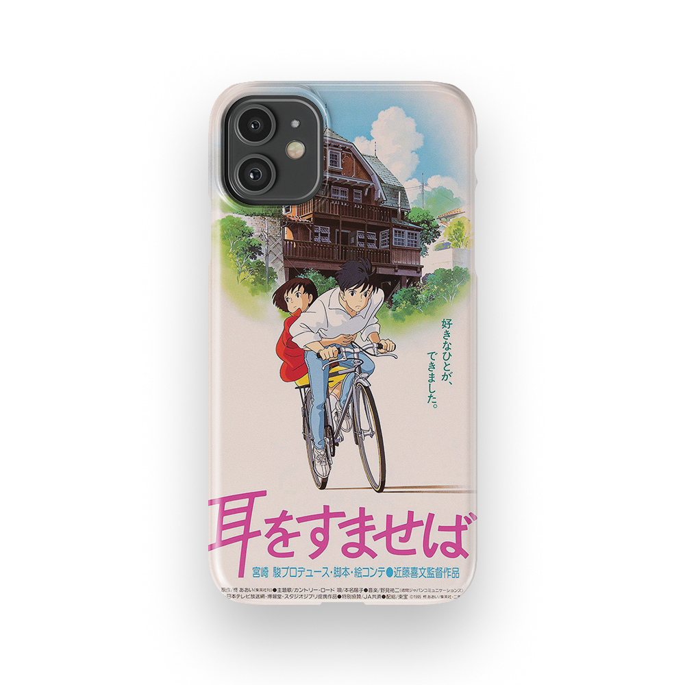Whisper of the Heart Vintage Poster-Slim