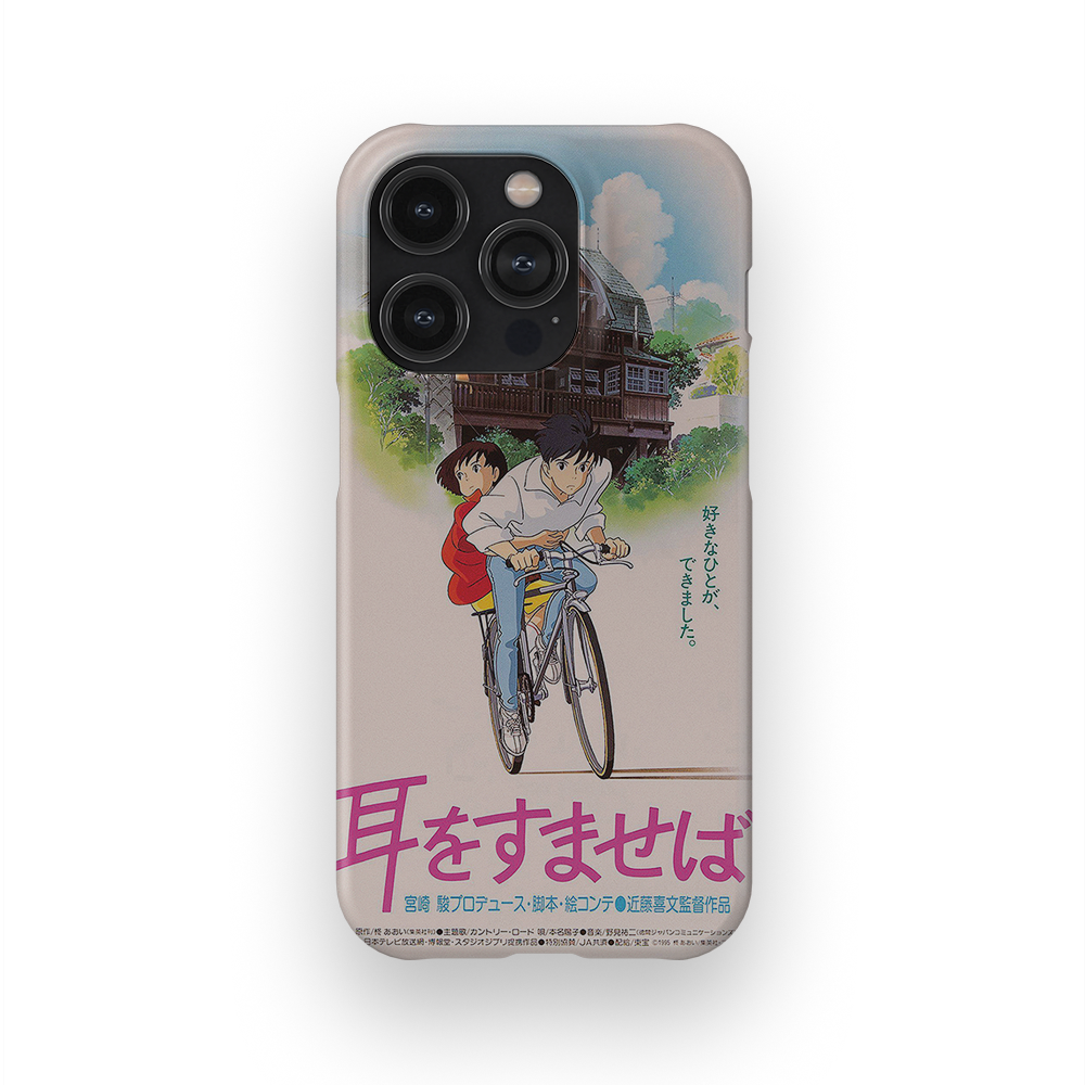 Whisper of the Heart Vintage Poster-Slim