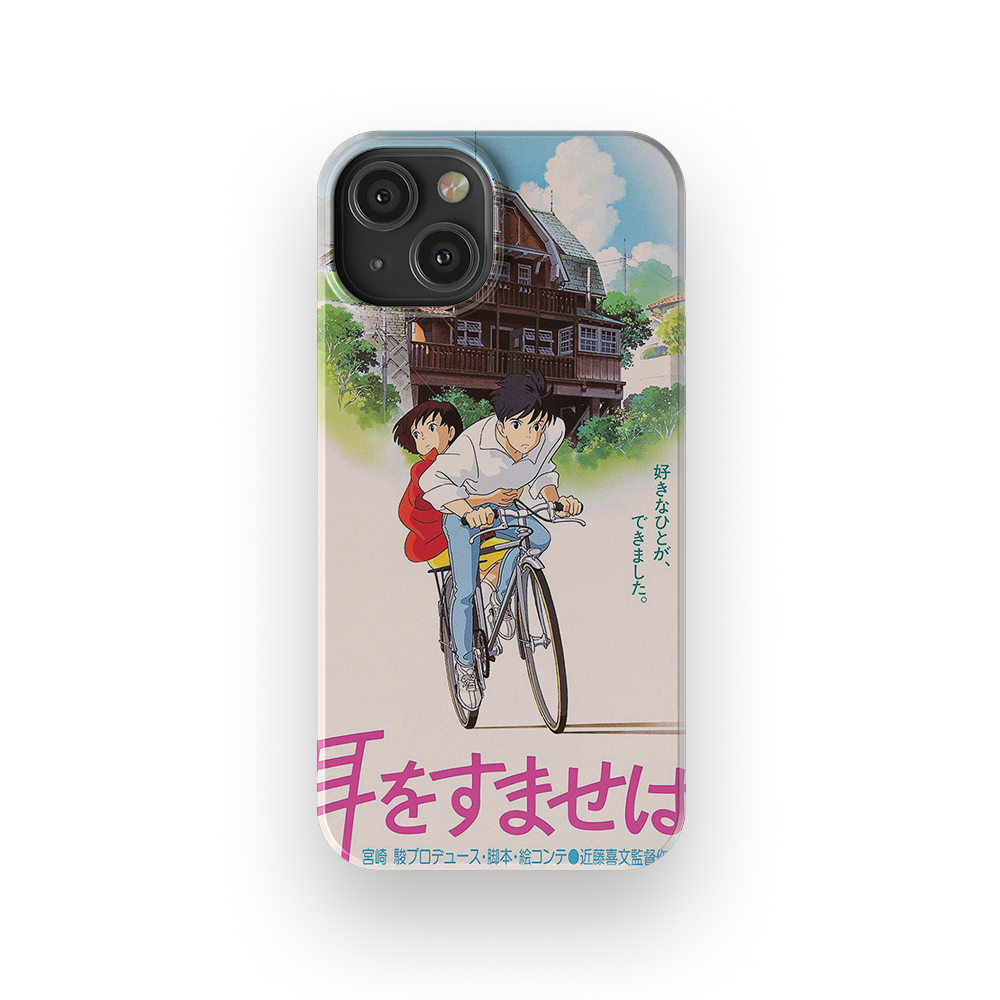 Whisper of the Heart Vintage Poster-Slim
